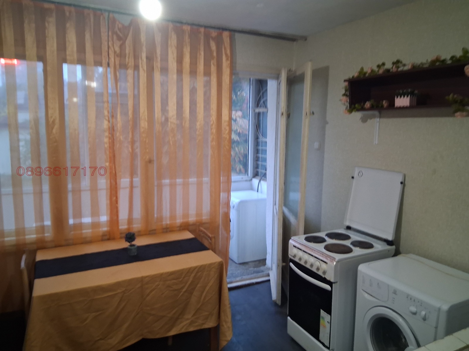 ���� ��� ���� 2-����� | Imot.bg � ����������� 6