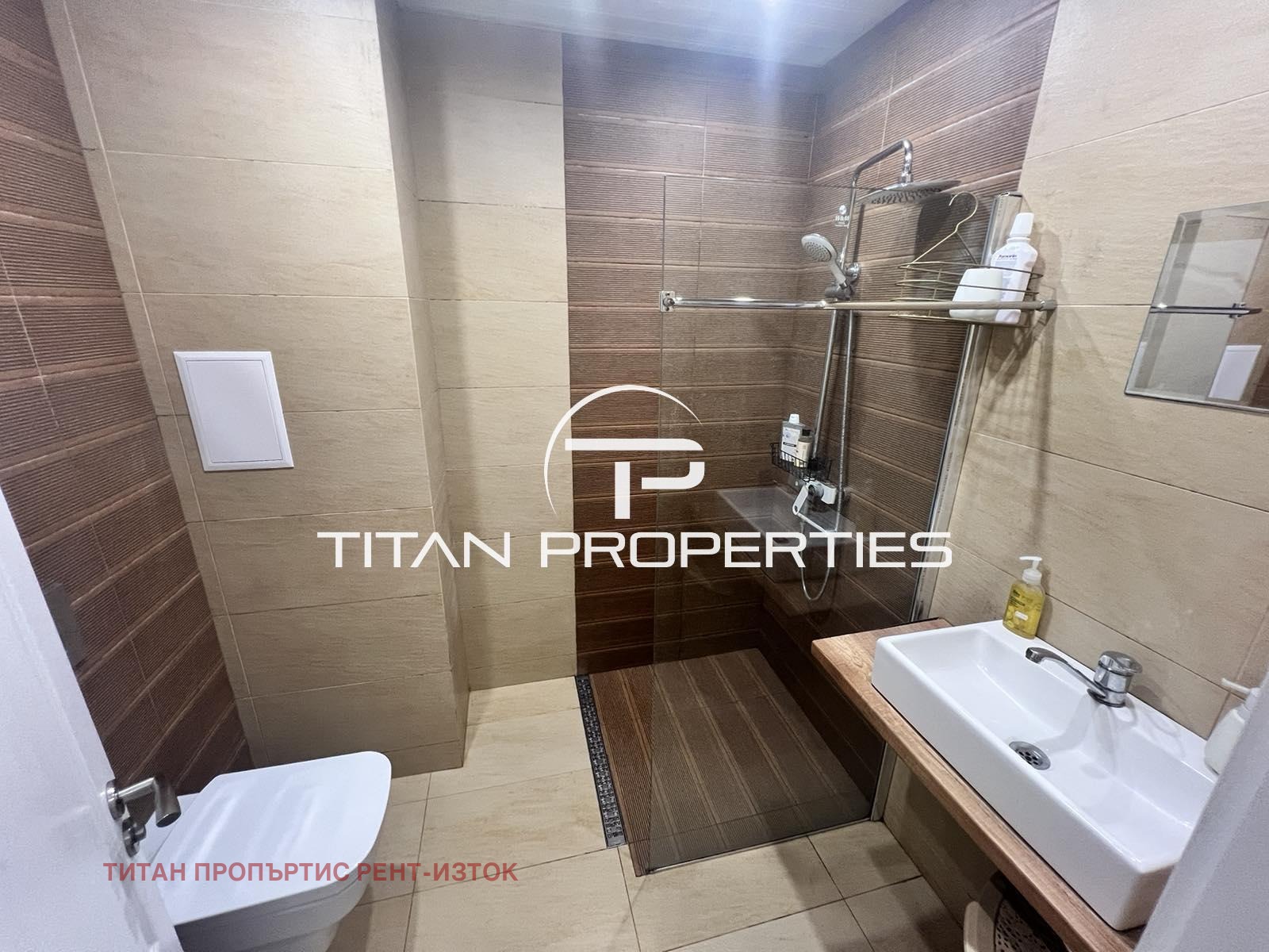 ���� ��� ���� 3-����� | Imot.bg � ����������� 8