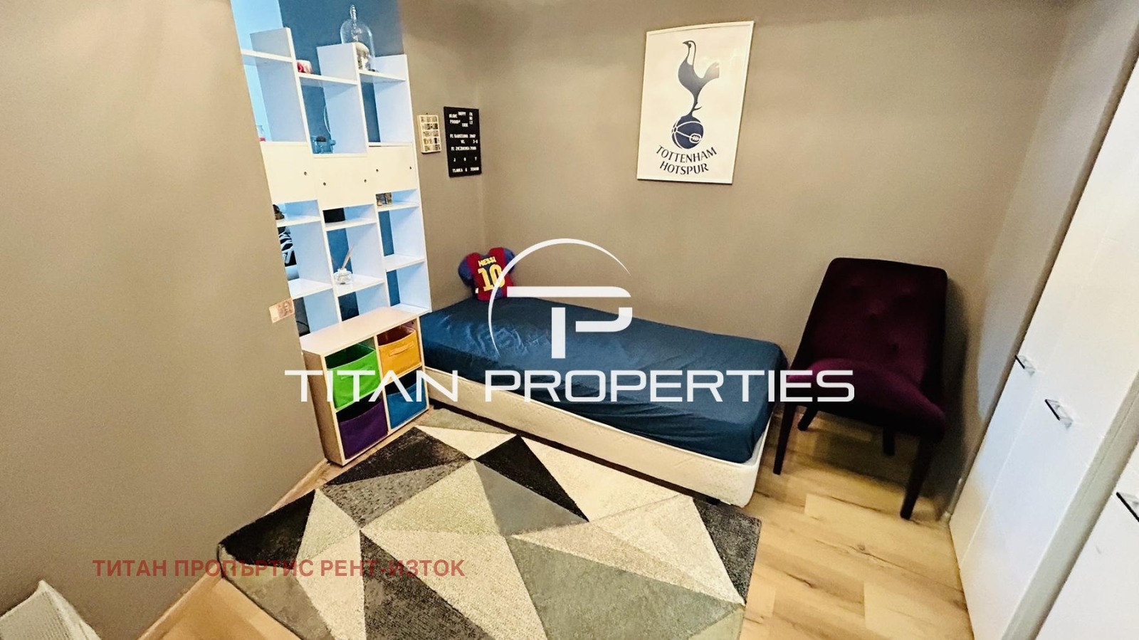 ���� ��� ���� 3-����� | Imot.bg � ����������� 6