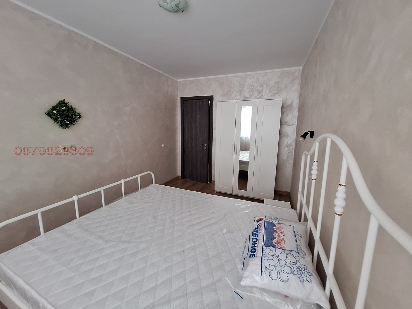 ���� ��� ���� 3-����� | Imot.bg � ����������� 7