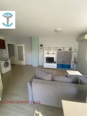 1 chambre Vitocha, Sofia