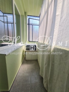    2- | Imot.bg    7