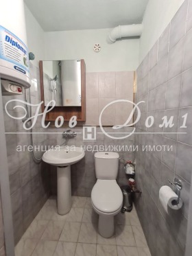    2- | Imot.bg    8