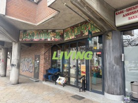 МАГАЗИН, 56 m2