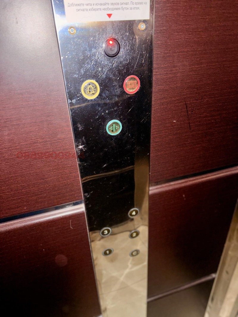 Дава под наем ГАРАЖ, ПАРКОМЯСТО, гр. София, Манастирски ливади, снимка 6 - Гаражи и паркоместа - 53374719