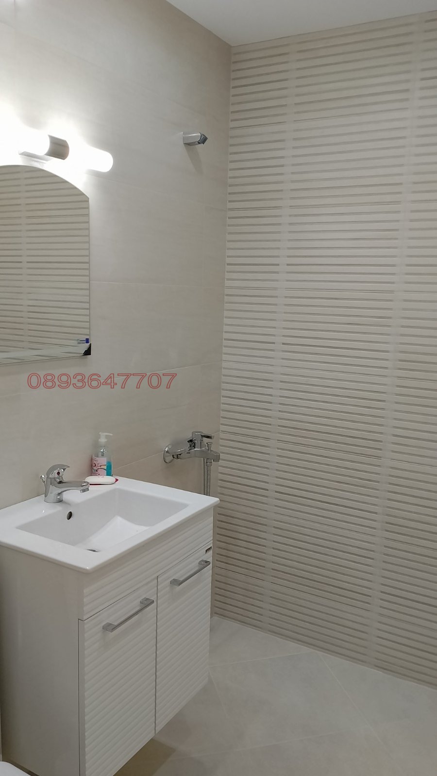 Дава под наем 2-СТАЕН, гр. София, Овча купел 1, снимка 11 - Апартаменти - 54238825