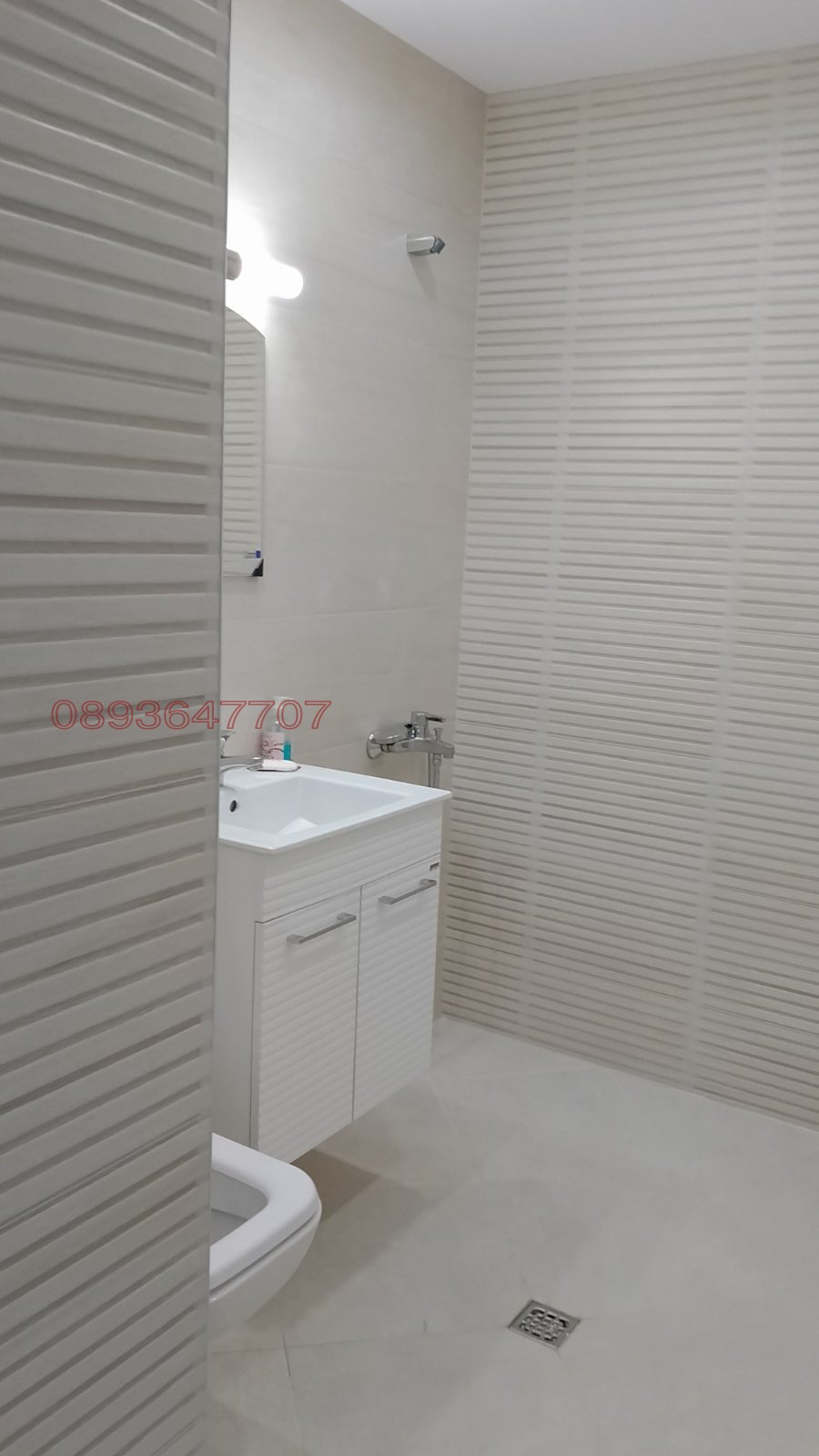 Дава под наем 2-СТАЕН, гр. София, Овча купел 1, снимка 10 - Апартаменти - 54238825