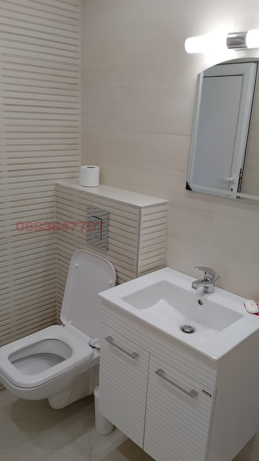 Дава под наем 2-СТАЕН, гр. София, Овча купел 1, снимка 9 - Апартаменти - 54238825