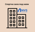 Под наем ОФИС, град Пловдив, Кючук Париж • 2668 € • 84130857 — Holmes.bg