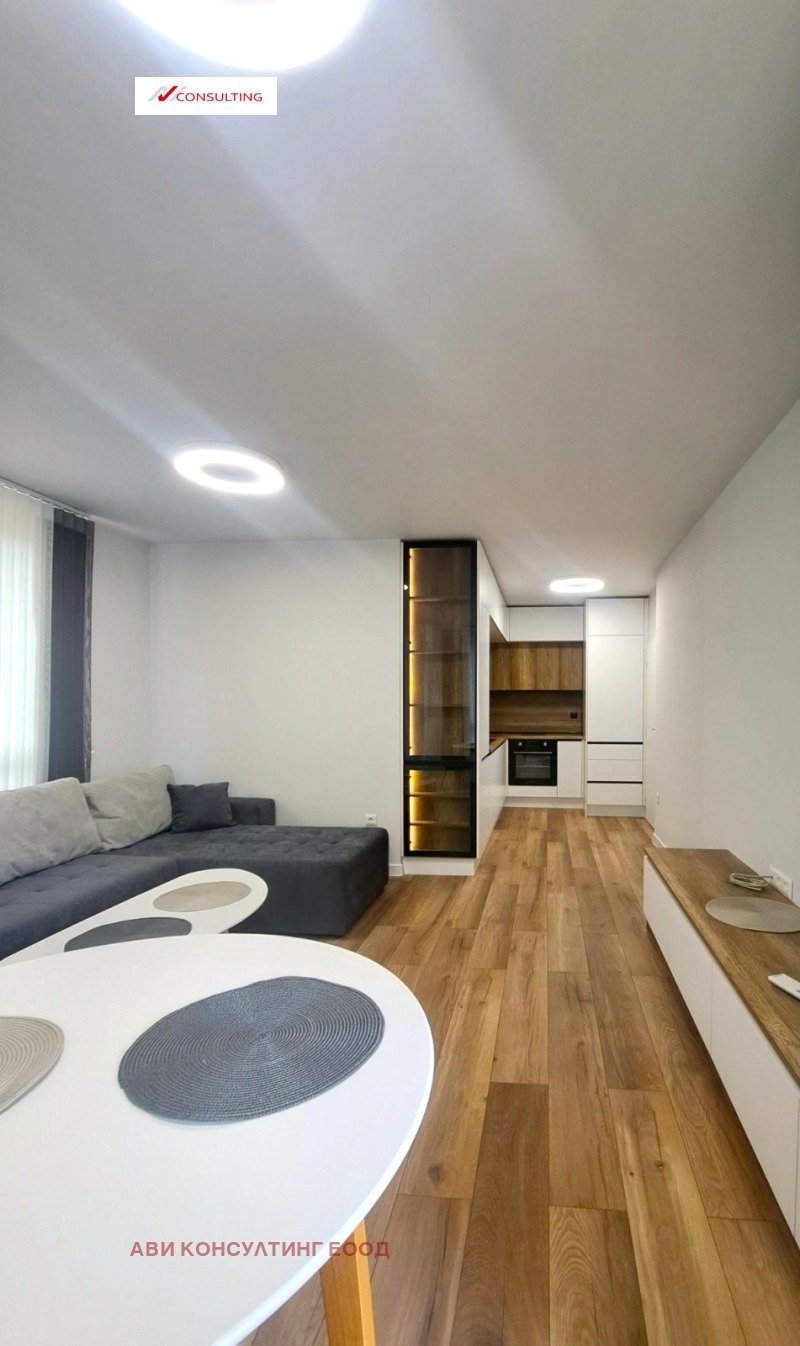 Дава под Наем 2-СТАЕН в град София, Овча купел 2 - 66 кв.м / 750 € » 1 466.87 лв., АВИ КОНСУЛТИНГ ЕООД