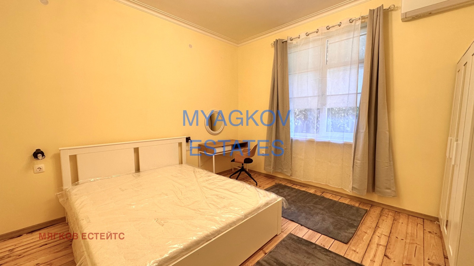 ���� ��� ���� 1-����� | Imot.bg � ����������� 1