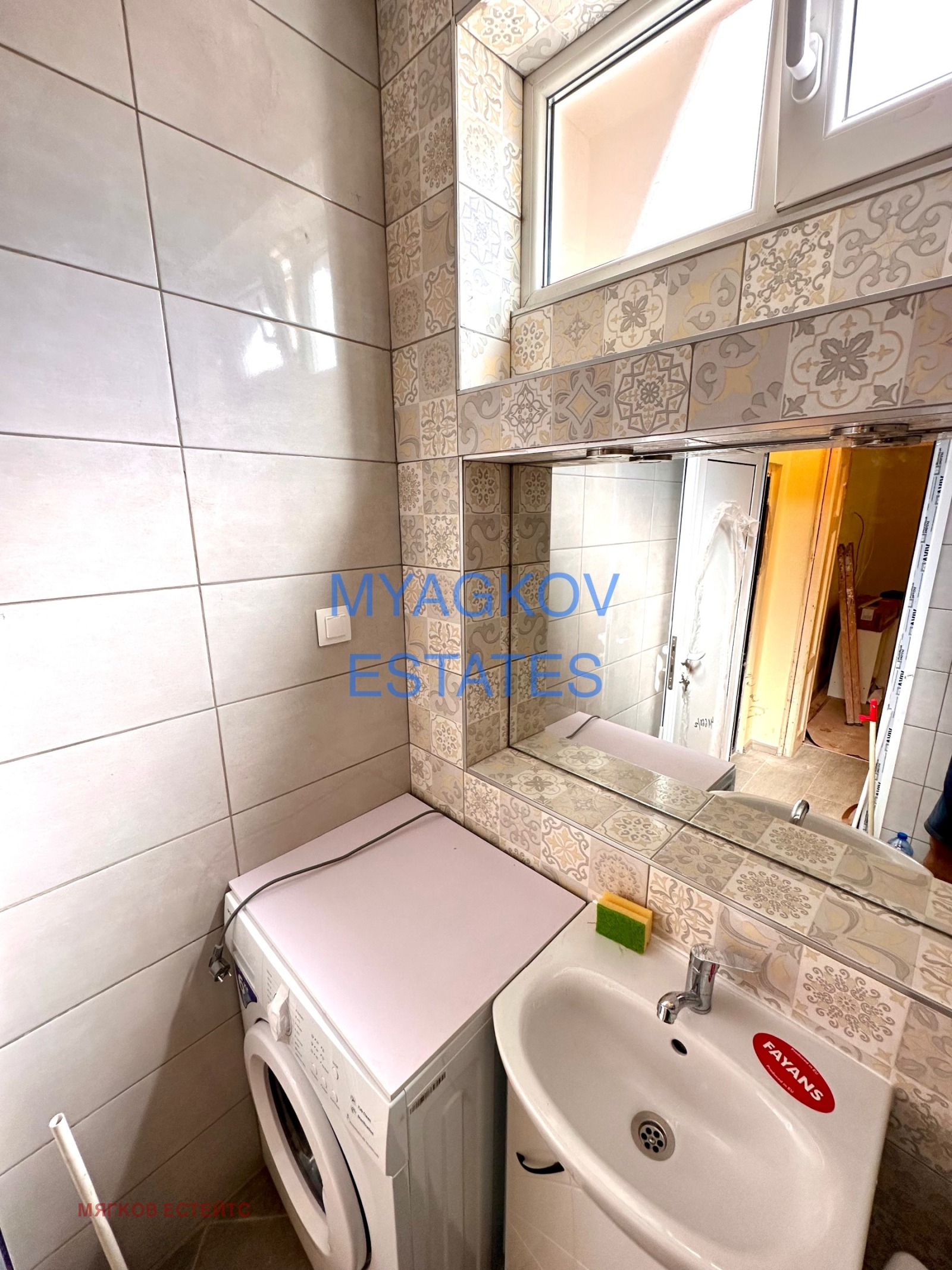 ���� ��� ���� 1-����� | Imot.bg � ����������� 8