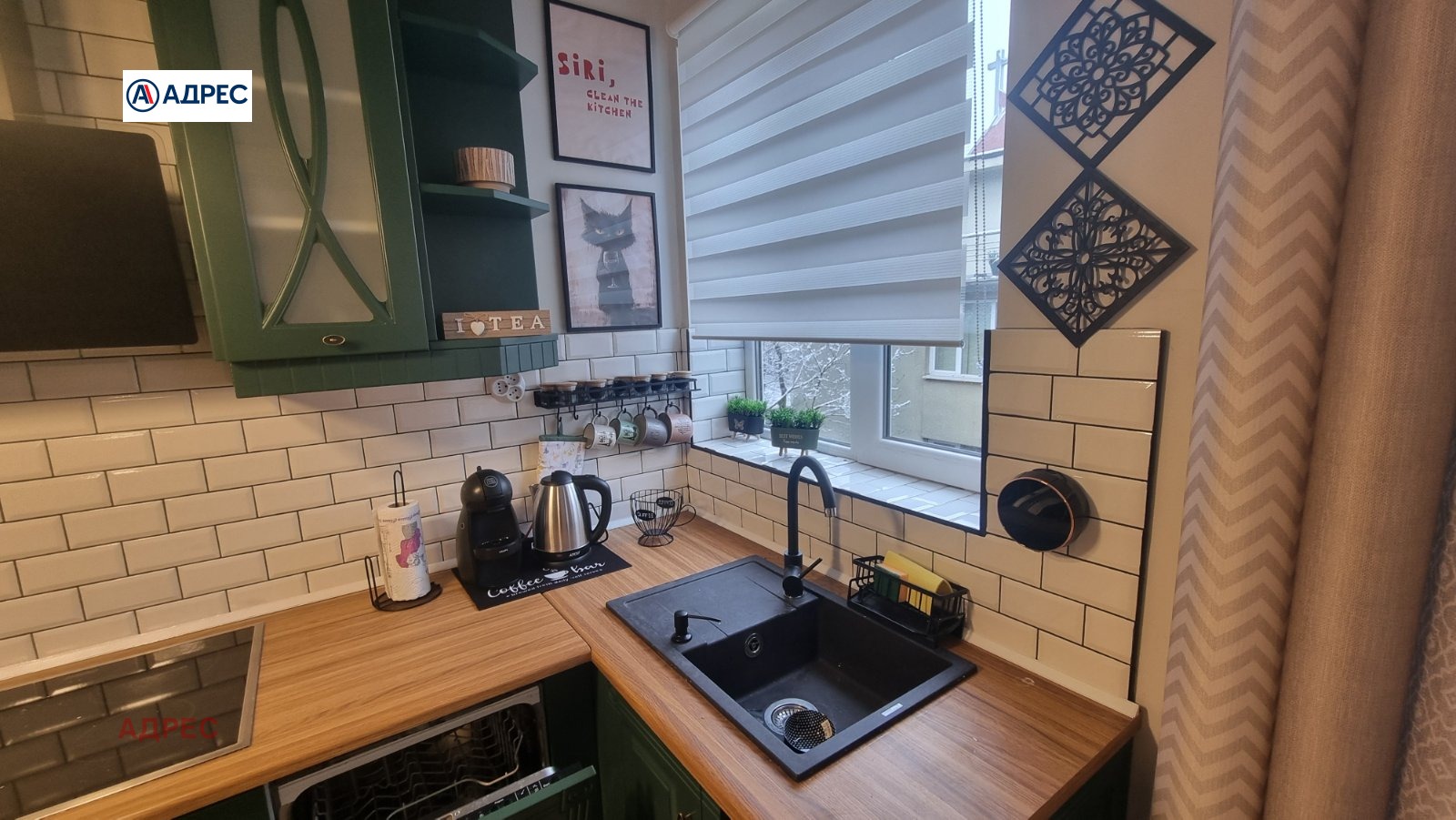 Дава под Наем 2-СТАЕН | Imot.bg — изображение 3