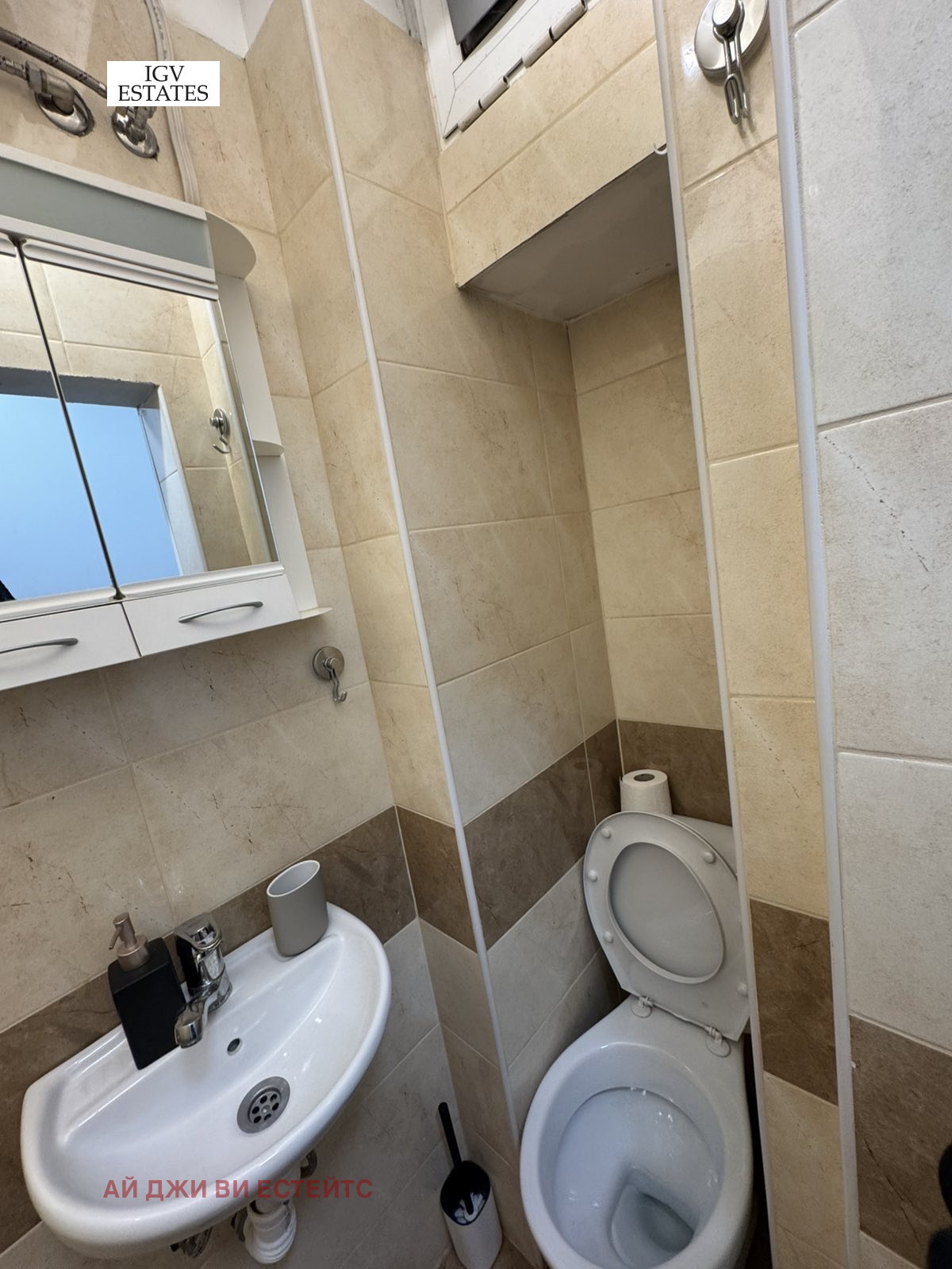 ���� ��� ���� 2-����� | Imot.bg � ����������� 7