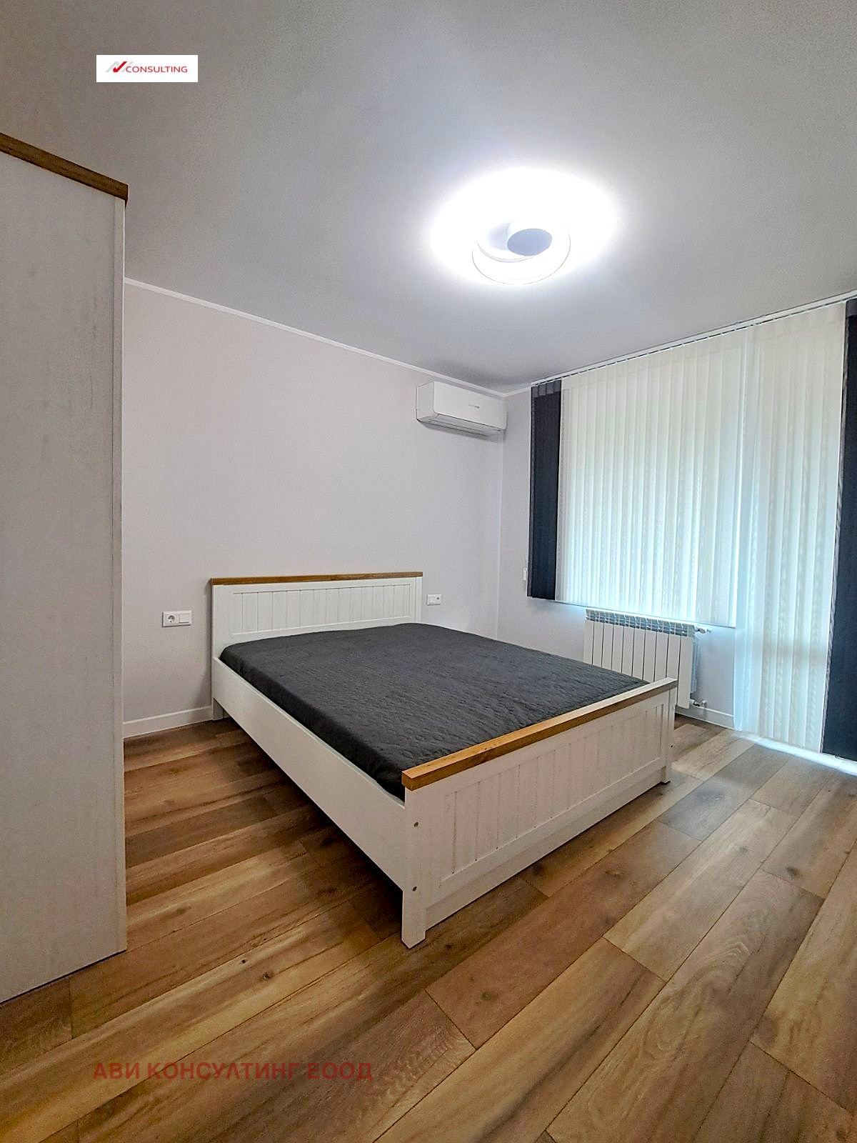 ���� ��� ���� 2-����� | Imot.bg � ����������� 7