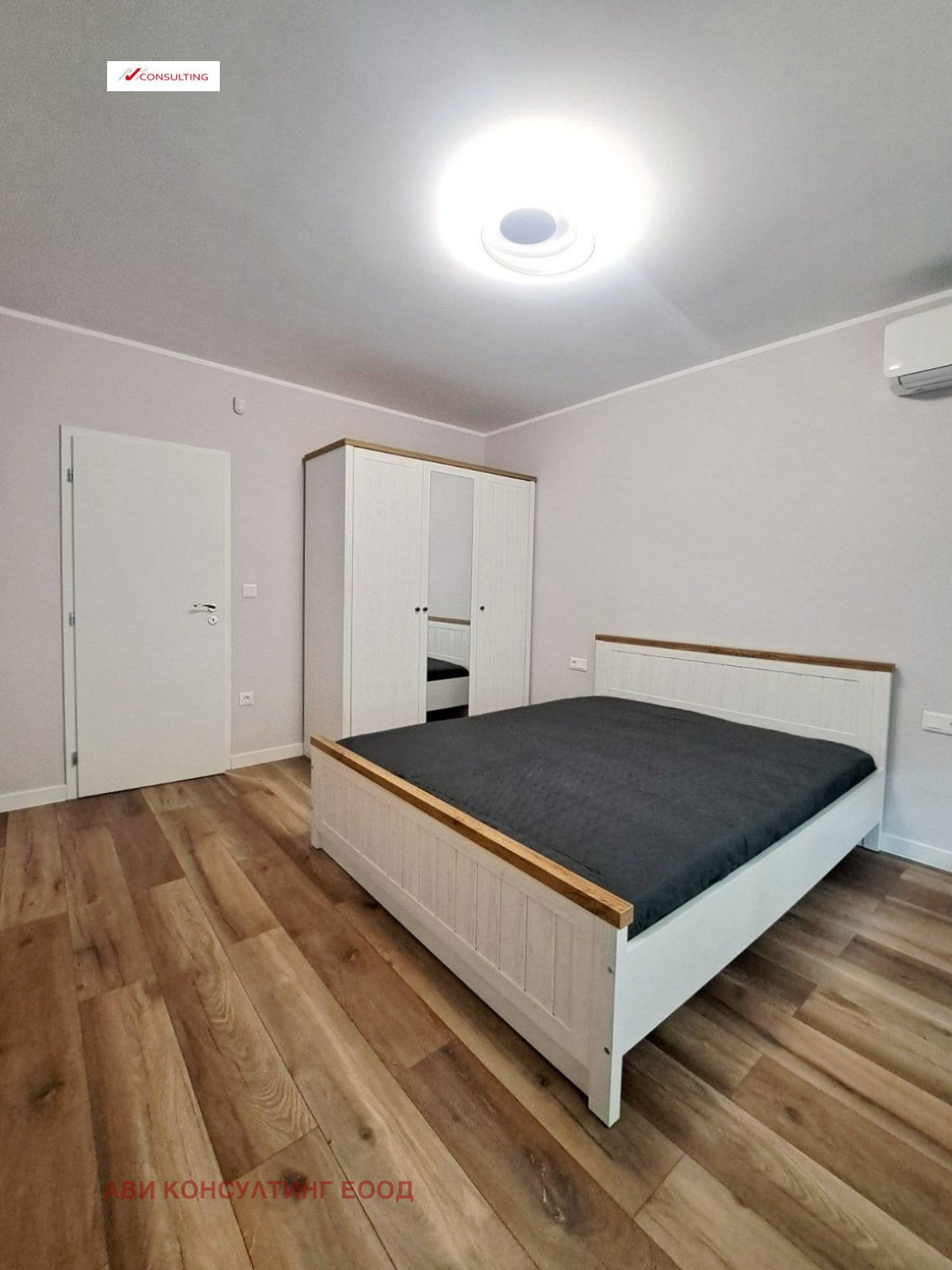 ���� ��� ���� 2-����� | Imot.bg � ����������� 8