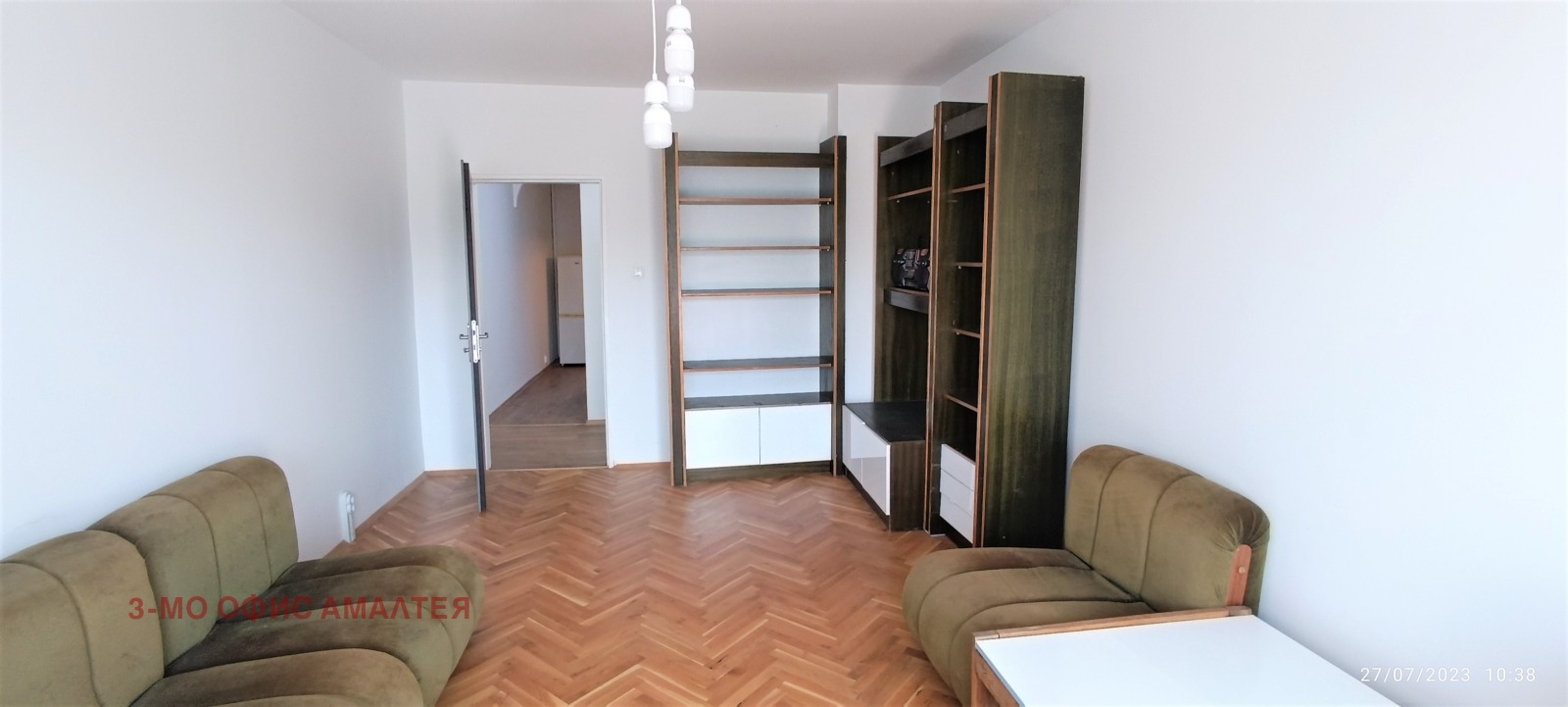 ���� ��� ���� 3-����� | Imot.bg � ����������� 3