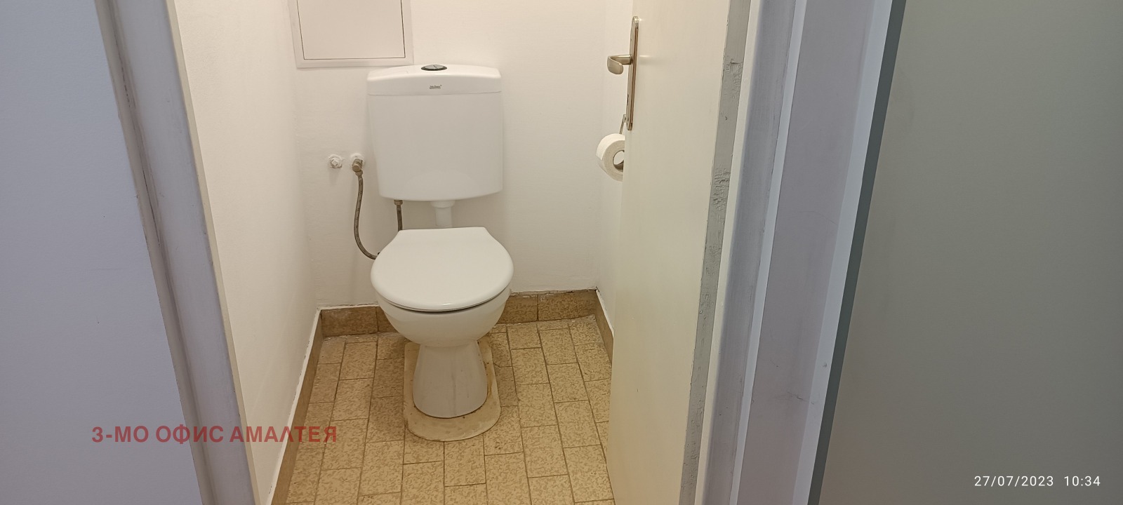 ���� ��� ���� 3-����� | Imot.bg � ����������� 10