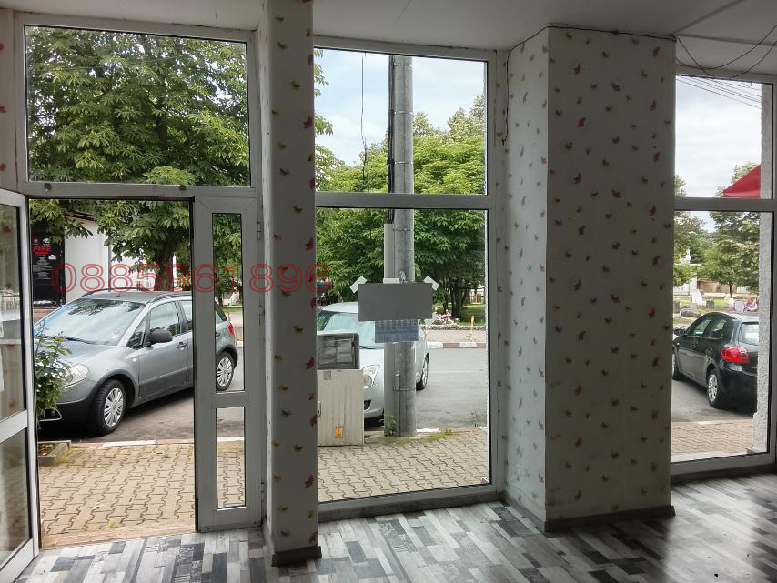 ���� ��� ���� ���� | Imot.bg � ����������� 3
