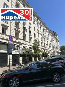 1 chambre Tsentar, Sofia 1