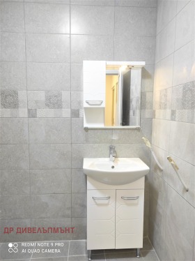    2- | Imot.bg    9