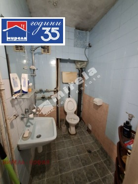 ���� ��� ���� 2-����� | Imot.bg � ����� ������ 5