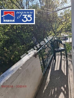 ���� ��� ���� 2-����� | Imot.bg � ����� ������ 4
