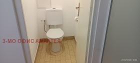 ���� ��� ���� 3-����� | Imot.bg � ����� ������ 10
