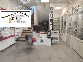 ���� ��� ���� ������� | Imot.bg � ����� ������ 4