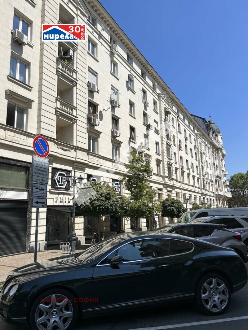 Kiadó  1 hálószoba Sofia , Centar , 80 négyzetméter | 94589795