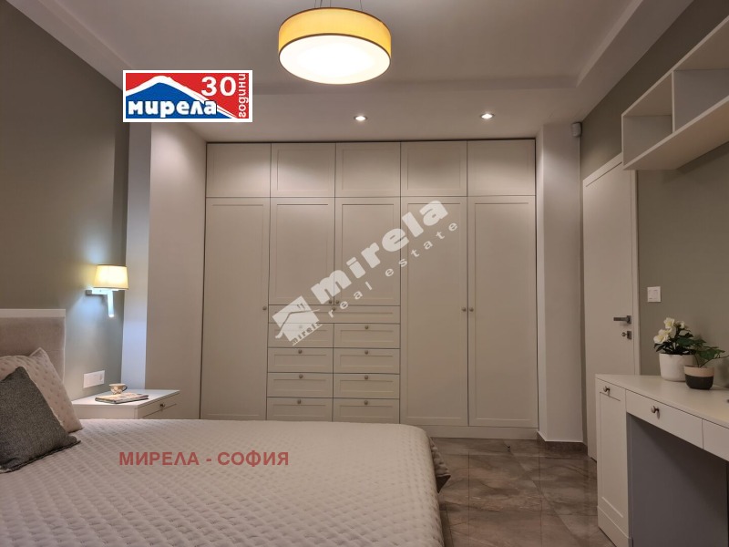 Para alugar  1 quarto Sofia , Centar , 80 m² | 94589795 - imagem [11]