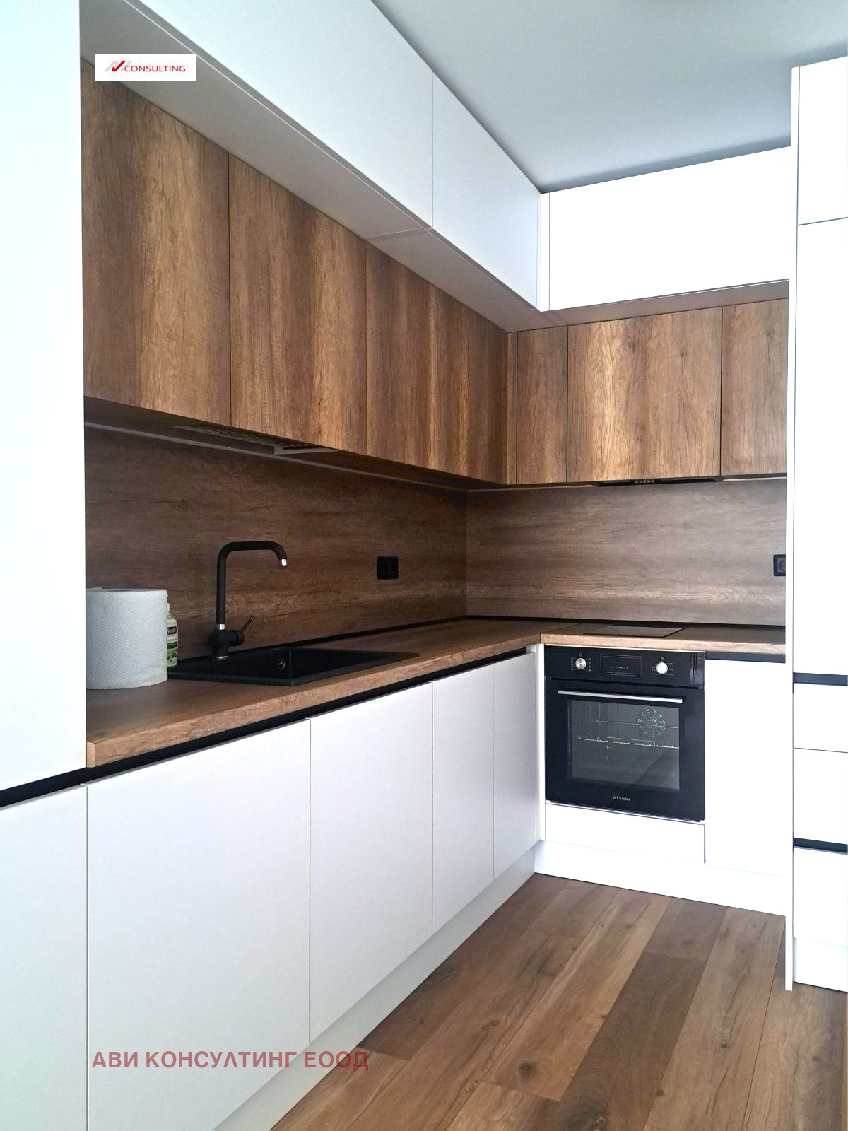 Дава под наем 2-СТАЕН, гр. София, Овча купел 2, снимка 5 - Апартаменти - 54121741