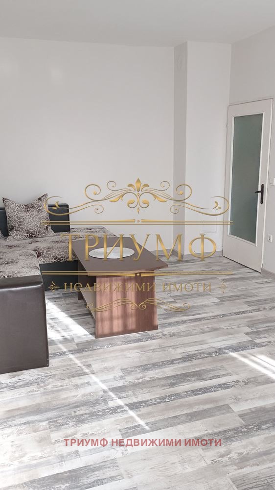 ���� ��� ���� 3-����� | Imot.bg � ����������� 3