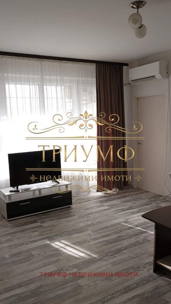 ���� ��� ���� 3-����� | Imot.bg � ����������� 5