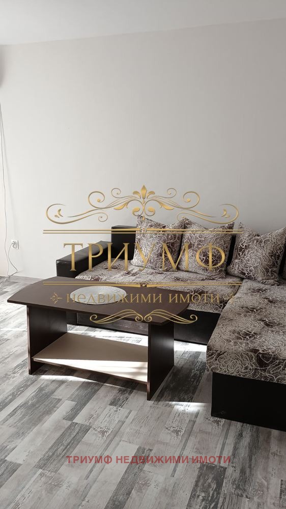 ���� ��� ���� 3-����� | Imot.bg � ����������� 1