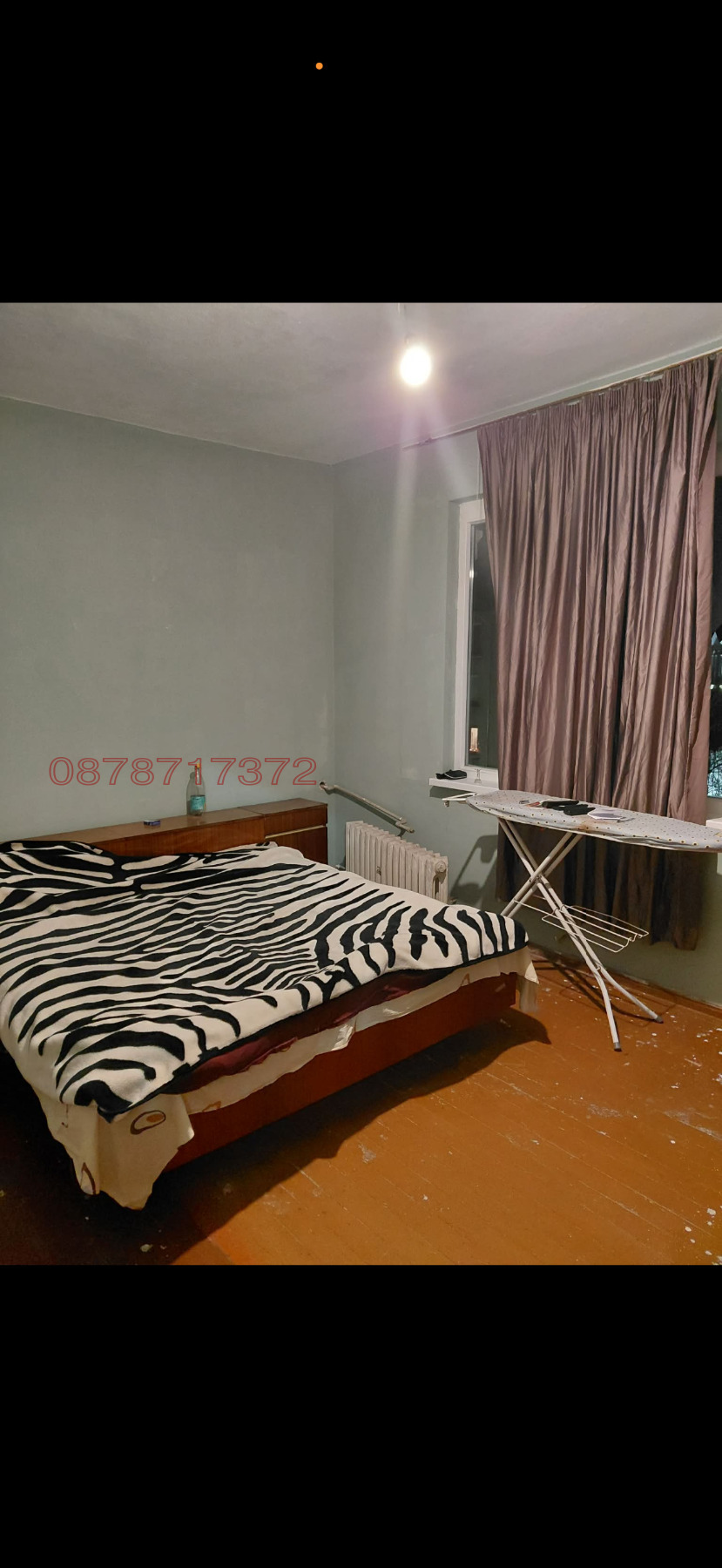 ���� ��� ���� ���� | Imot.bg � ����������� 4