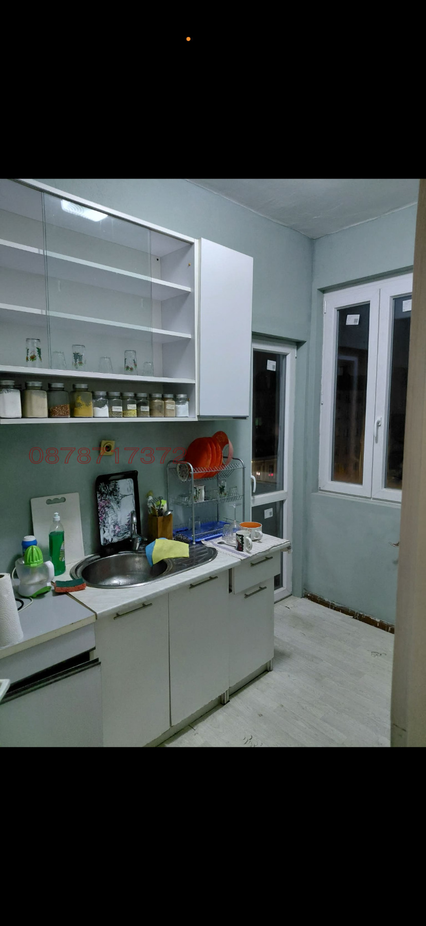 ���� ��� ���� ���� | Imot.bg � ����������� 7