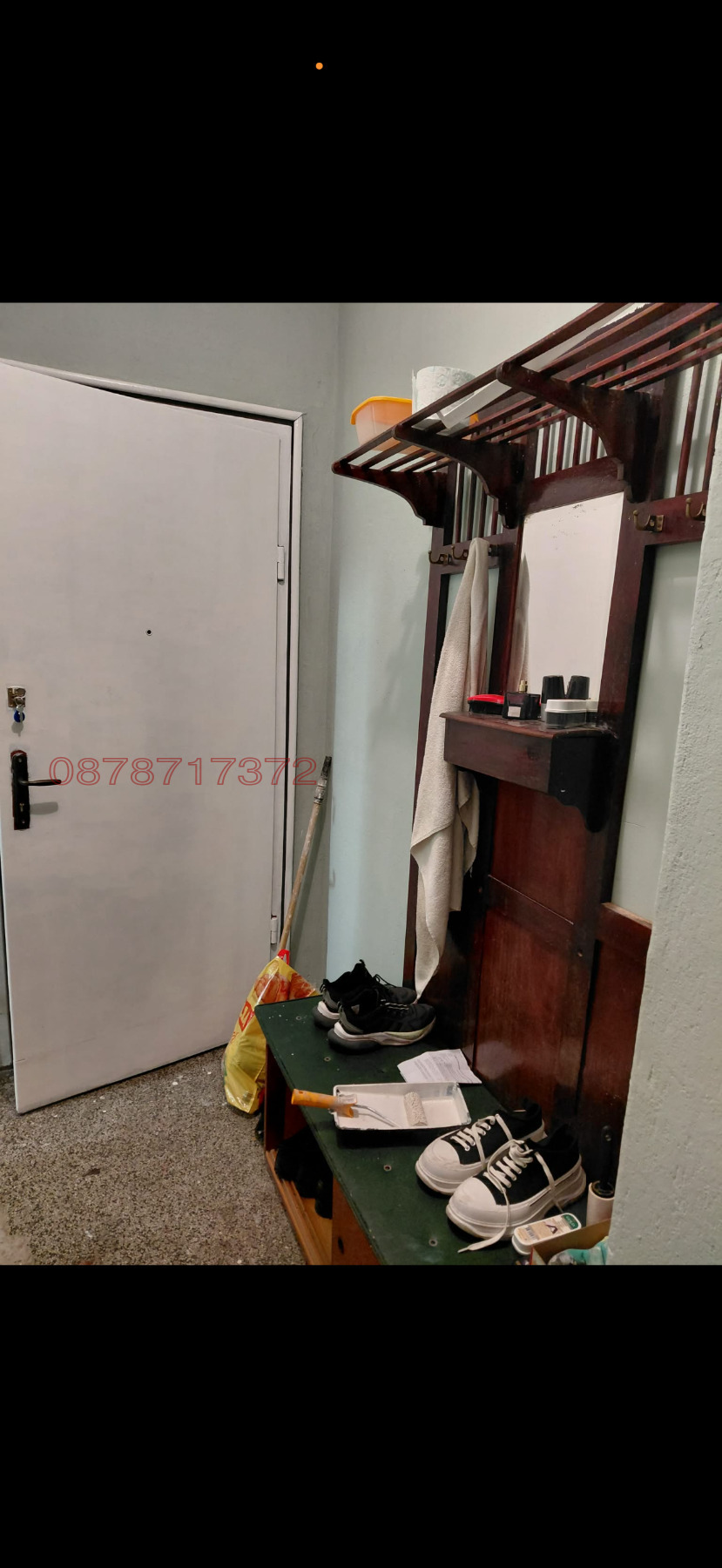 ���� ��� ���� ���� | Imot.bg � ����������� 11