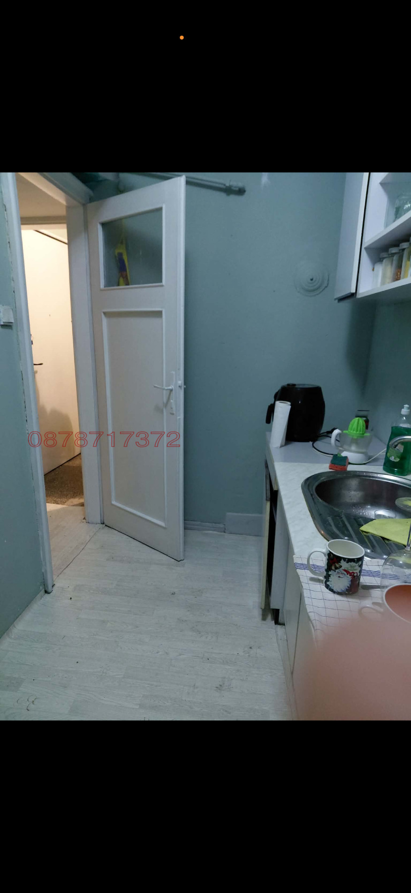 ���� ��� ���� ���� | Imot.bg � ����������� 9