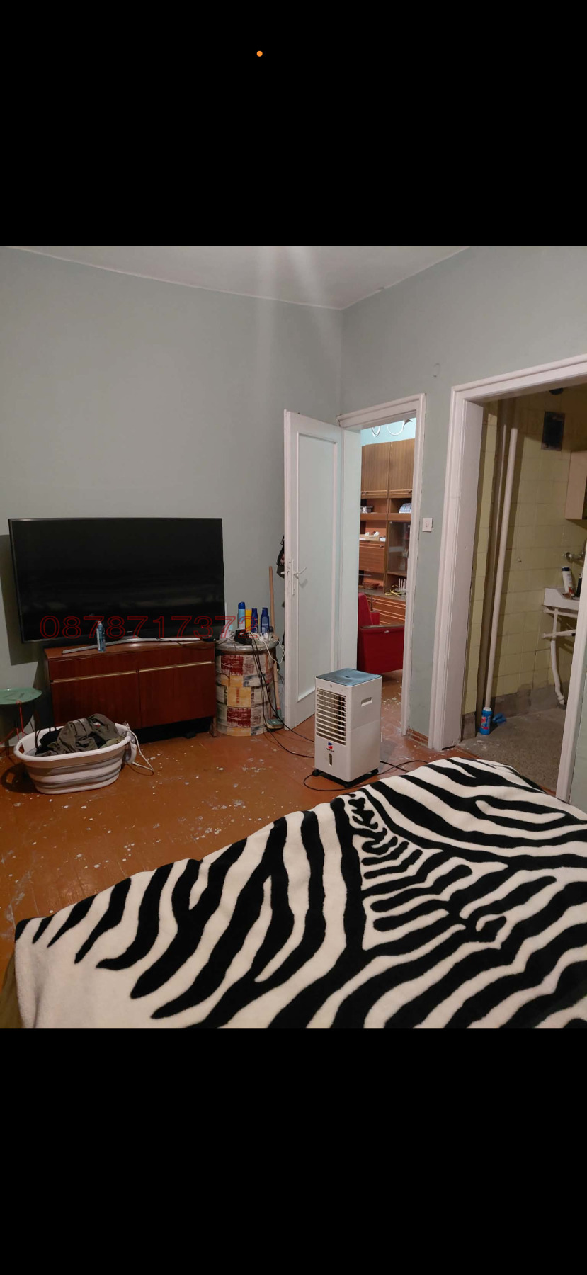 ���� ��� ���� ���� | Imot.bg � ����������� 5