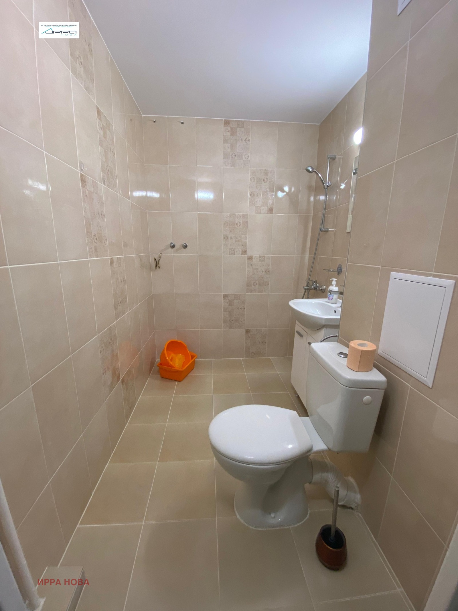 ���� ��� ���� 1-����� | Imot.bg � ����������� 7