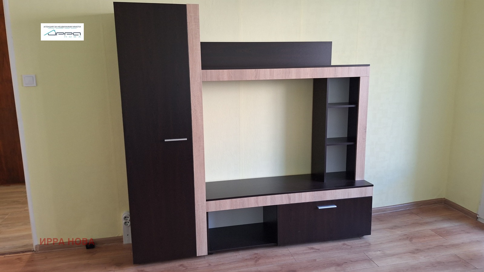 ���� ��� ���� 1-����� | Imot.bg � ����������� 4