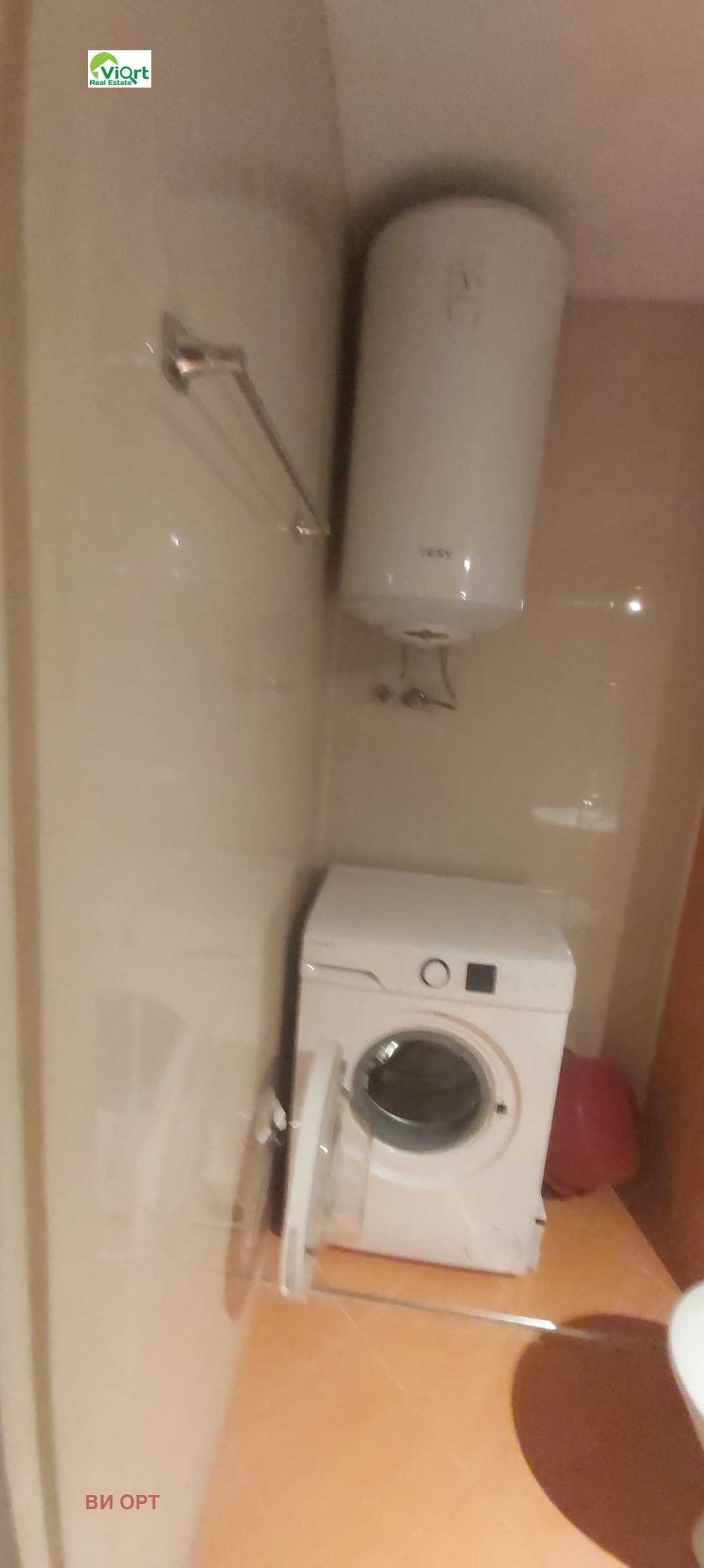 ���� ��� ���� 2-����� | Imot.bg � ����������� 11