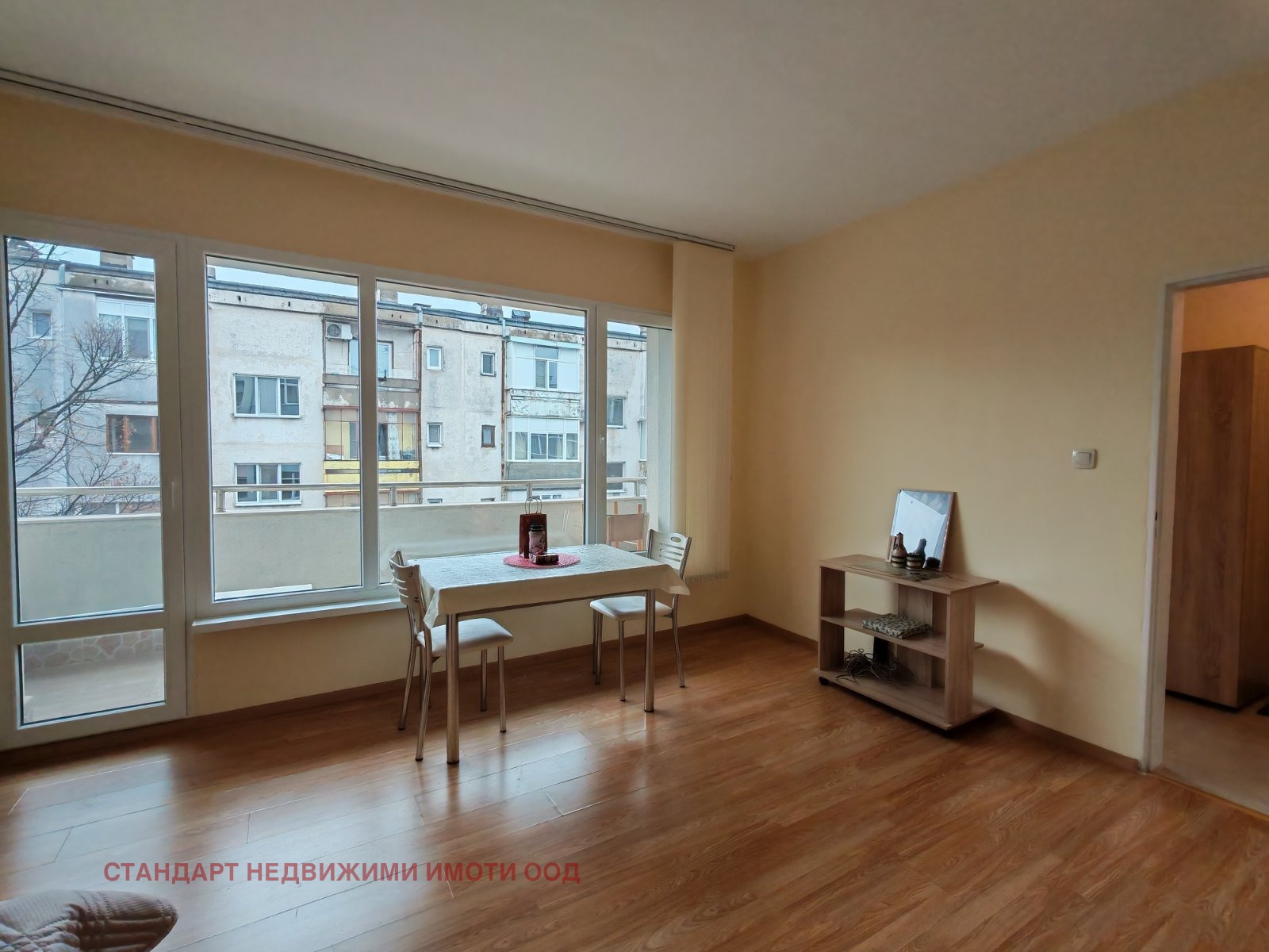 ���� ��� ���� 2-����� | Imot.bg � ����������� 8