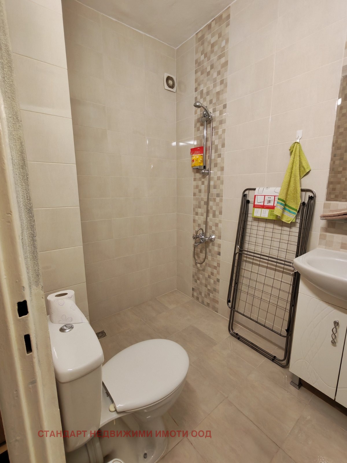 ���� ��� ���� 2-����� | Imot.bg � ����������� 11