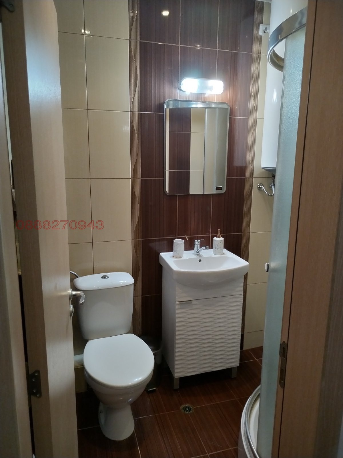 ���� ��� ���� 2-����� | Imot.bg � ����������� 11