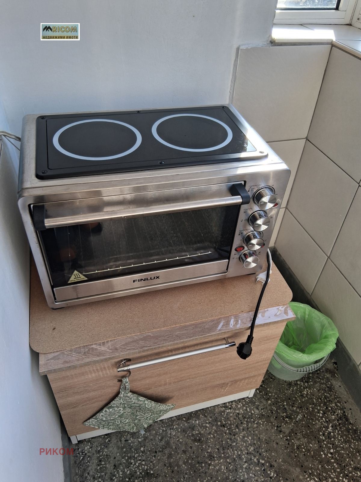 ���� ��� ���� 2-����� | Imot.bg � ����������� 6