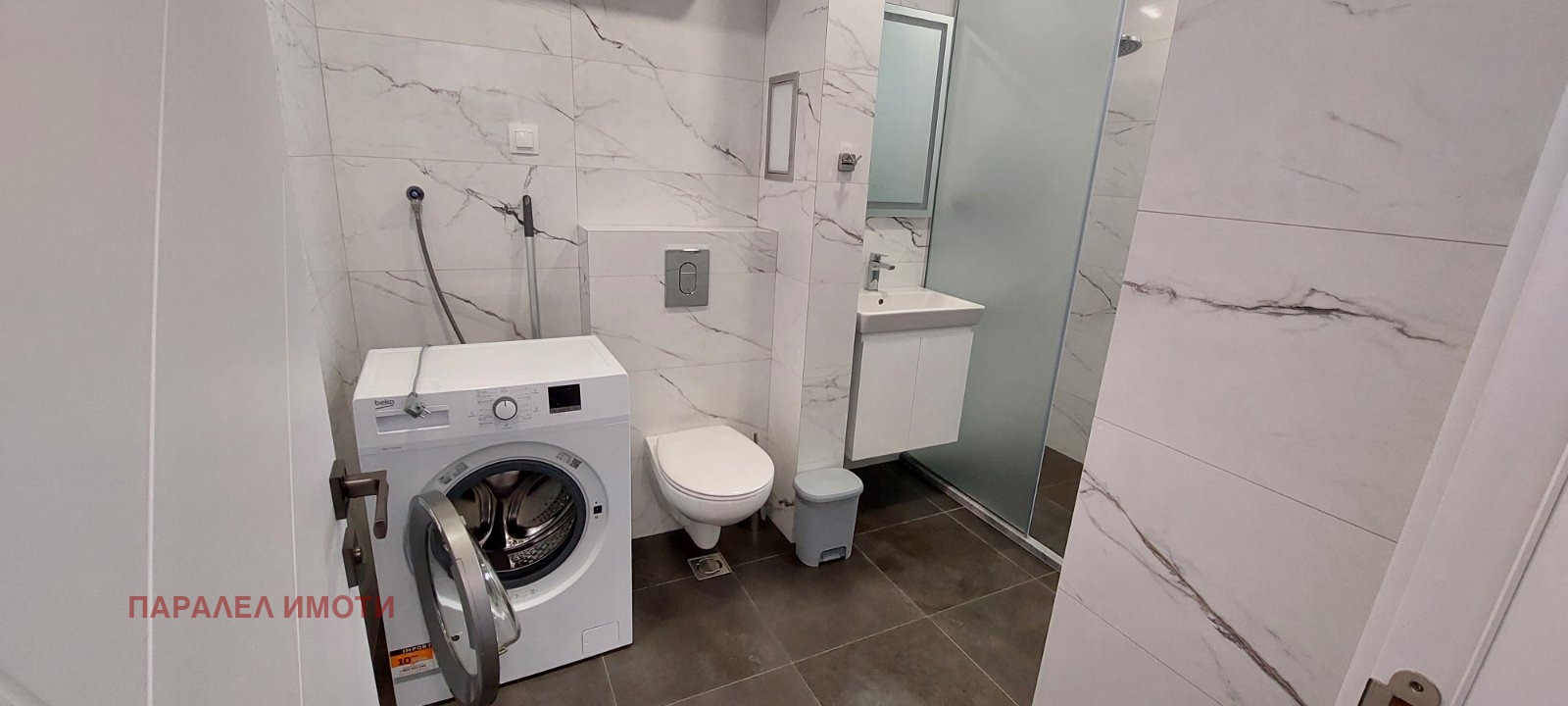 ���� ��� ���� 2-����� | Imot.bg � ����������� 11