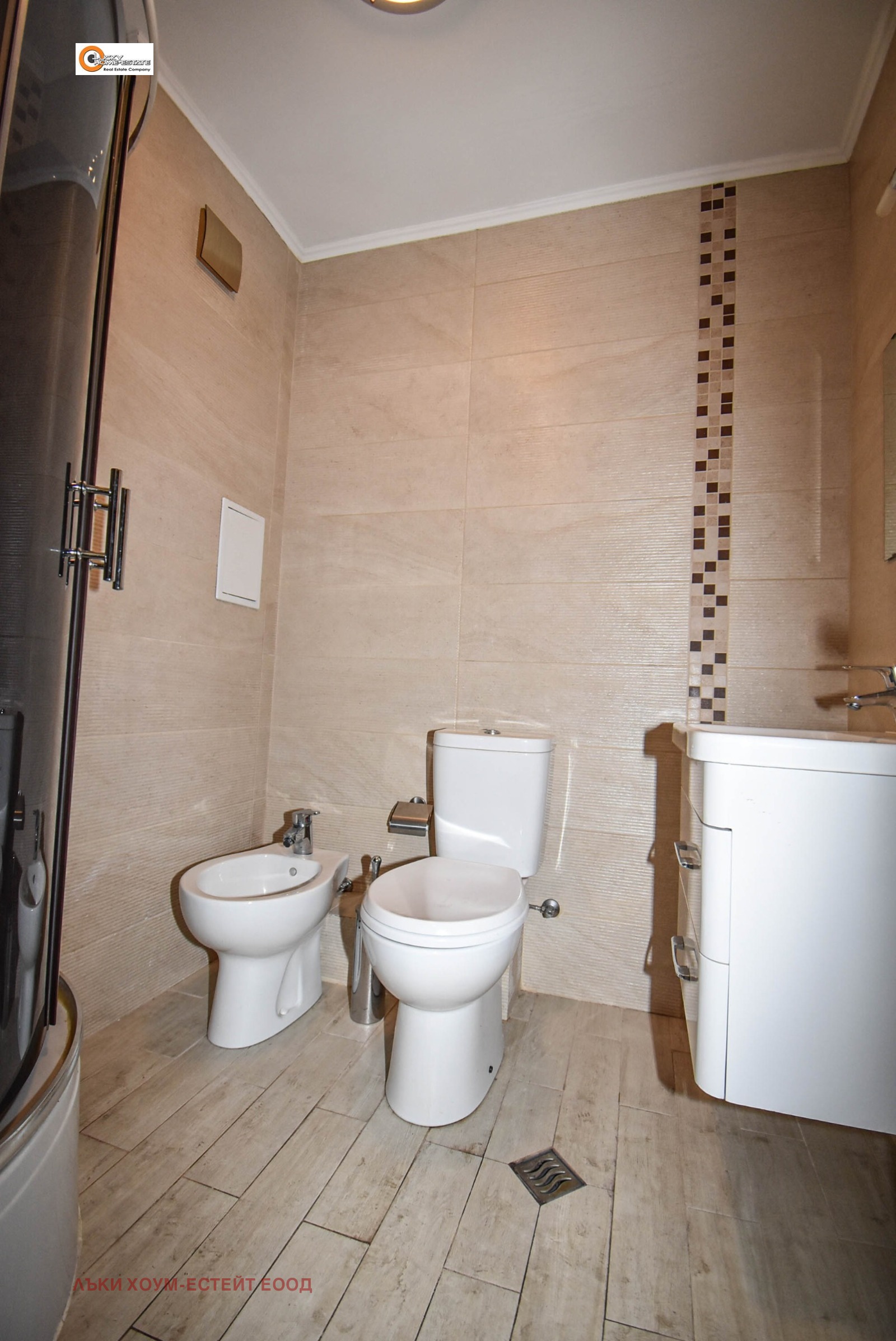 ���� ��� ���� 3-����� | Imot.bg � ����������� 10