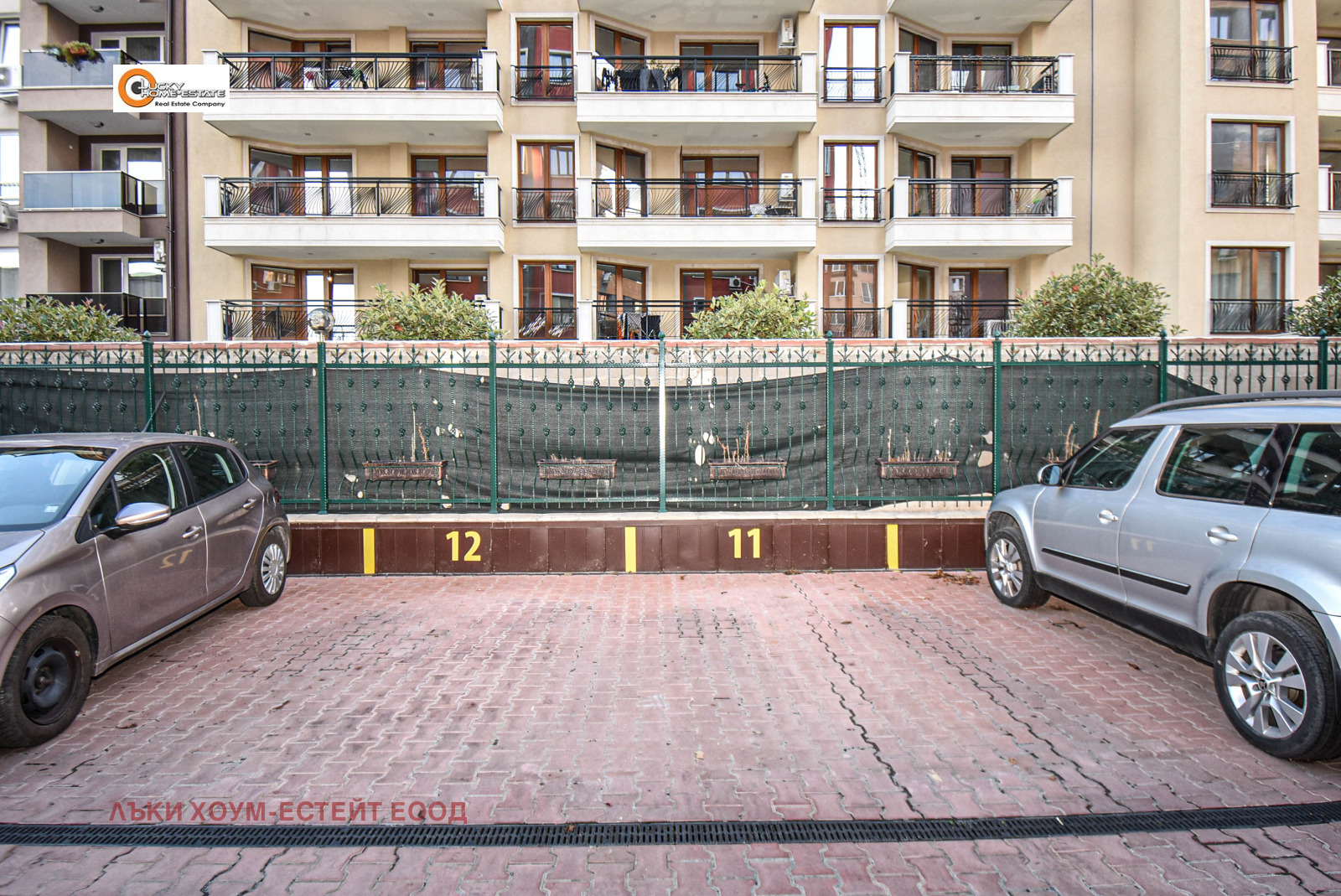 ���� ��� ���� 3-����� | Imot.bg � ����������� 16